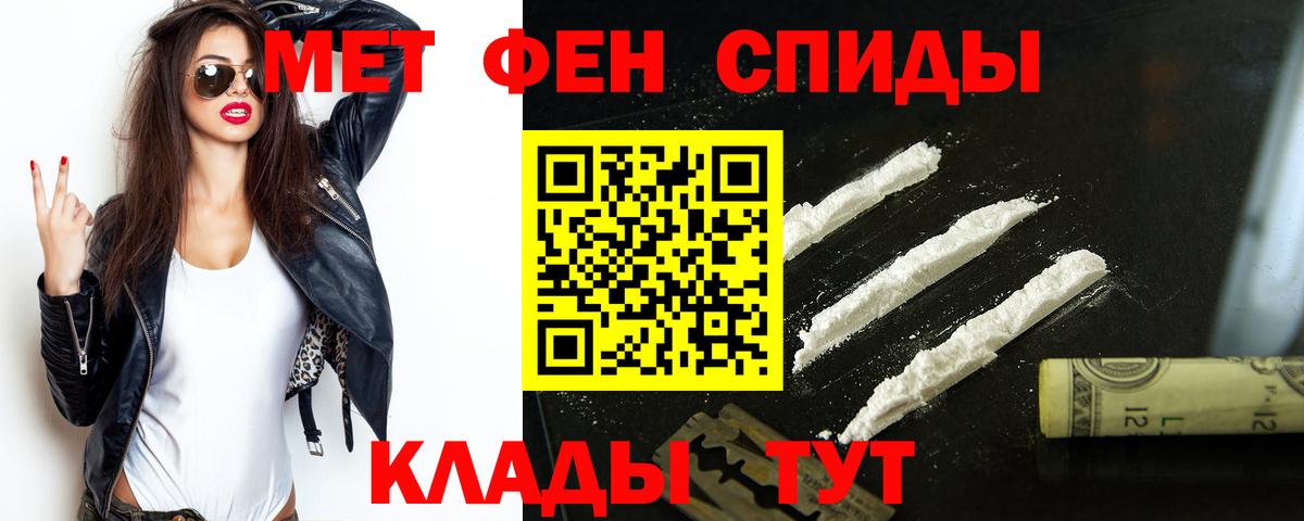 Alpha PVP СК кристаллы  Гашиш  Вход с VPN  Меф  Меф   Гашиш  МАРИХУАНА  Кирово-Чепецк  LSD-25  КОКАИН  НБОМе 