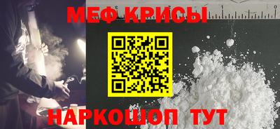 героин Гусиноозёрск