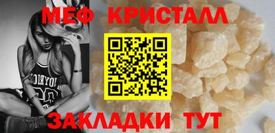гидропоника Дубна