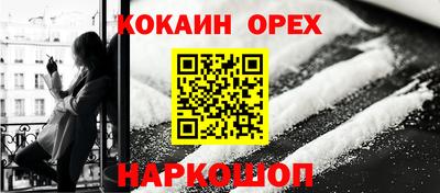 гидропоника Дубна