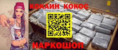 метамфетамин Донской
