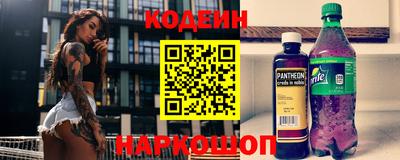 метамфетамин Донской