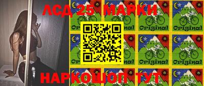 метамфетамин Донской