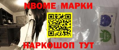 гидропоника Дубна