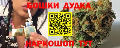 MESCALINE Донецк