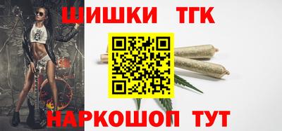 MESCALINE Донецк