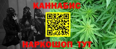 метамфетамин Донской