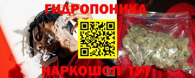 метамфетамин Донской