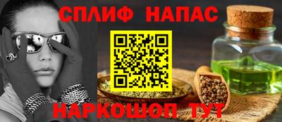гидропоника Дубна