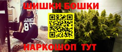гидропоника Дубна