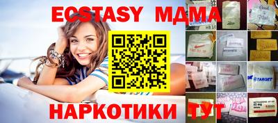 гидропоника Дубна