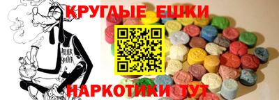 гидропоника Дубна