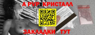 гидропоника Дубна