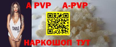 героин Гусиноозёрск