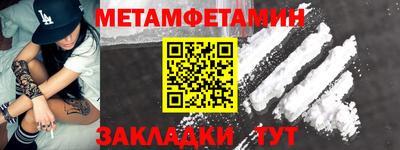 гидропоника Дубна