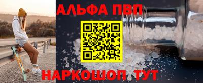 гидропоника Дубна