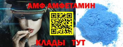 гидропоника Дубна