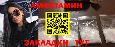 стаф Гусев