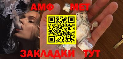 гидропоника Дубна