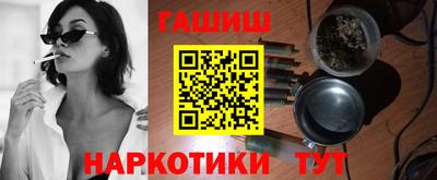 стаф Гусев