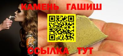 MESCALINE Донецк
