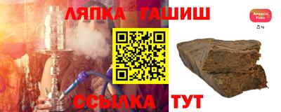MESCALINE Донецк