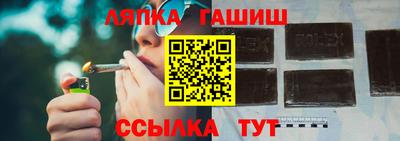 гидропоника Дубна