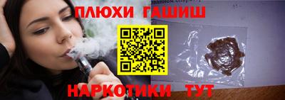 MESCALINE Донецк