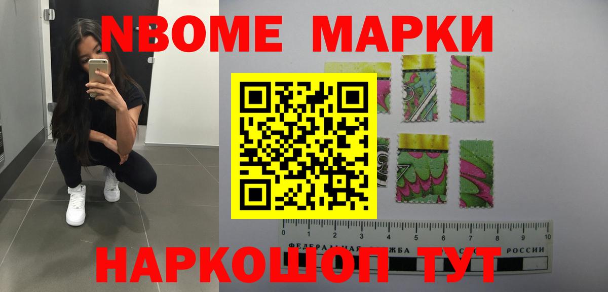 LSD-25 экстази кислота  Вход с VPN  Кирово-Чепецк  LSD-25 экстази ecstasy 